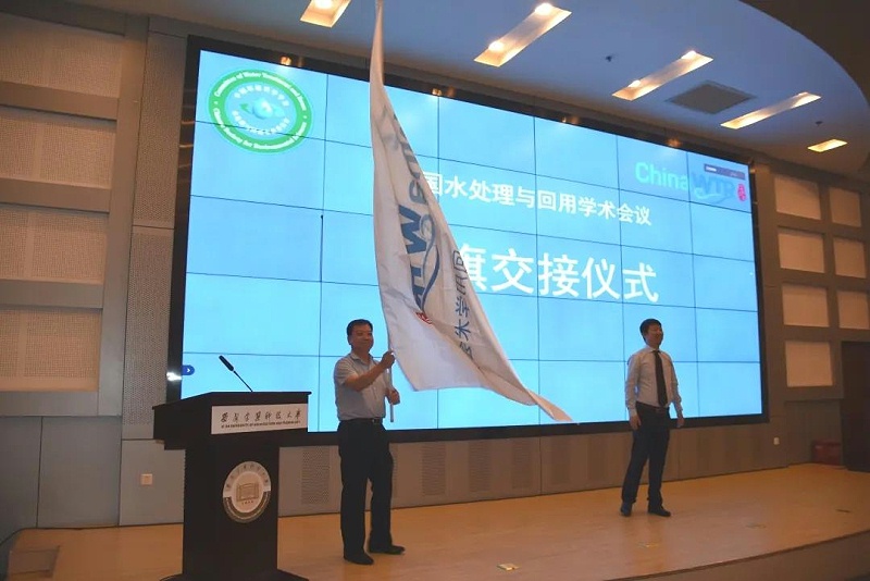 微信圖片_20200806135419