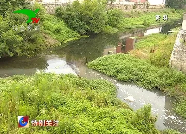 微信截圖_20210720103750