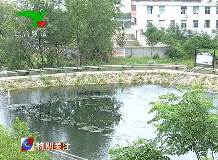 微信截圖_20210720103759