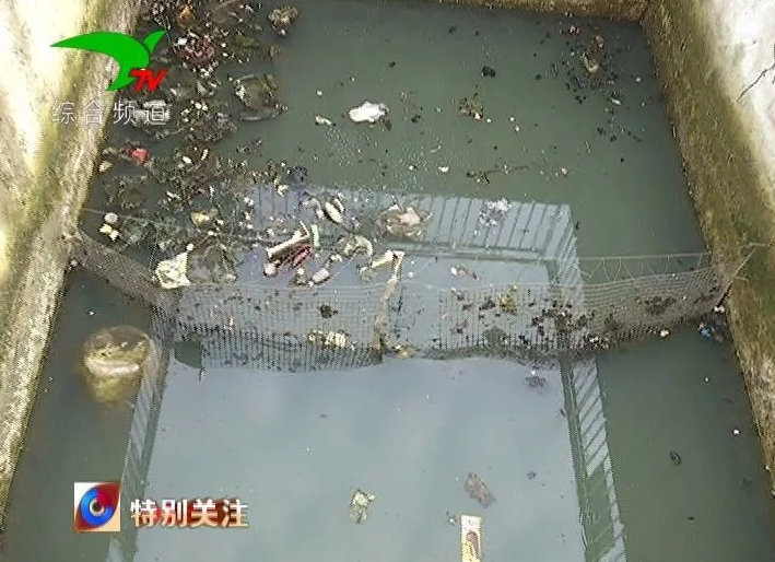 微信截圖_20210720104105