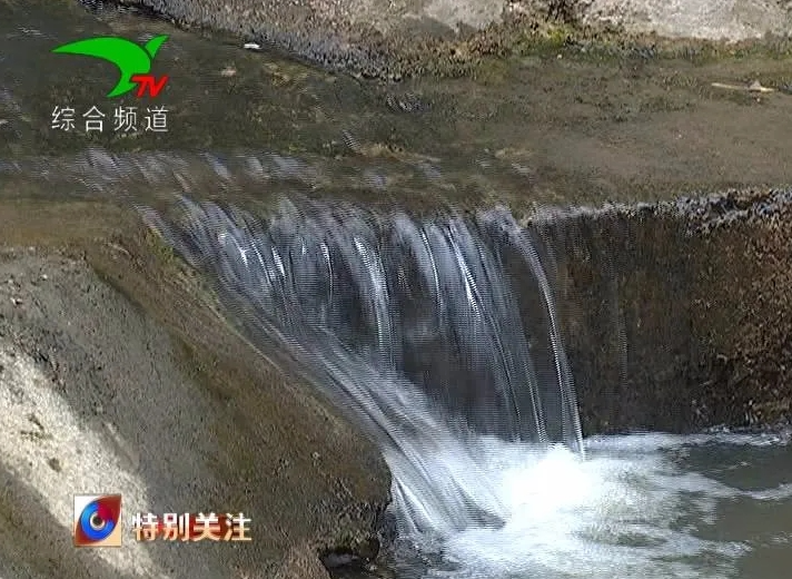 微信截圖_20210720104119