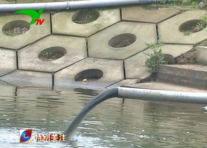 微信截圖_20210720104133