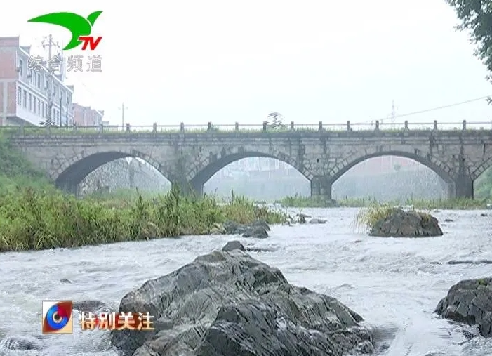 微信截圖_20210720104148