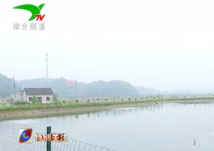 微信截圖_20210720104126